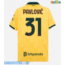 Camisa de time de futebol AC Milan Strahinja Pavlovic #31 Replicas 3º Equipamento 2025-26 Manga Curta